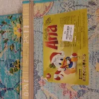 قالیچه ۴‌ متری خوش طرح|فرش|تهران, نظامی گنجوی (توانیر)|دیوار