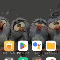 گوشی نوت۹s|موبایل|تهران, خزانه|دیوار