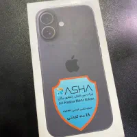 iPhone 16 normal not active