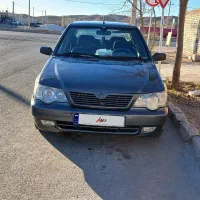 ۱۳۲دوگانه کارخانه