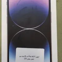 Iphon 14Pro 256G Violet /CH|موبایل|تهران, بهارستان|دیوار