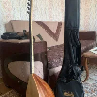 ساز باقلاما