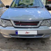 132 تمیز
