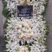 تاج گلهای عزا و ختم افتتاحیه و...|گل و گیاه طبیعی|تهران, هروی|دیوار