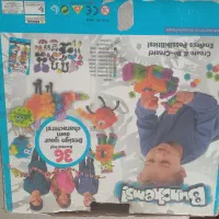 بانچمز bunchems