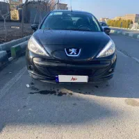 ۲۰۷ tu3.     بسیار تمیر