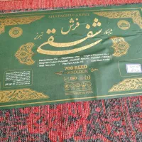 یک جفت فرش ۹متری ۷۰۰شانه تراکم ۲۵۵۰|فرش|مشهد, نظام دوست|دیوار