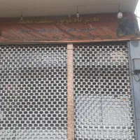 اجاره-مغازه-50-متر