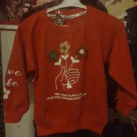 ارزانسرای نی نی تک|لباس|سراب, |دیوار