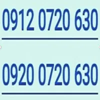 کد صفر رند همراه اول و مشابه رایتل