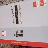 فروش فوری کتاب های قلم چی رشته تجربی