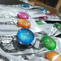 رحل و قرآن|کتاب و مجله مذهبی|سنندج, |دیوار