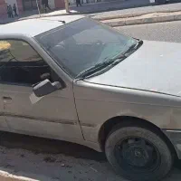 اردی فروشی