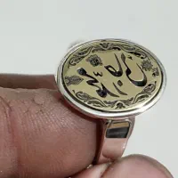 انگشتر مهر خاتم (ساخت مهرخاتم به نام خودتون)