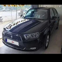 فروش دنااتومات ابشنال