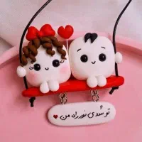 اویز ماشین و.‌‌.. مینیاتوری دست ساز