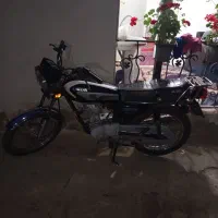 فروش