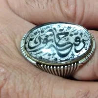 انگشتر در نجف(حکاکی رقیه خاتون)