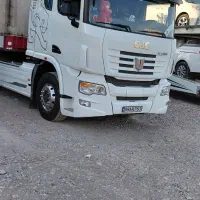 فروش سی اند سی