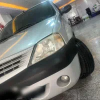 ال نود عروسک