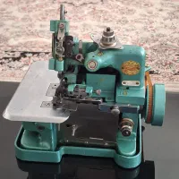 سردوزپروانه برند ساکسس