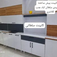 قیمت ویژه آخر هفته /کابینت پیش ساخته کد ۷۰۸۰|مصالح و تجهیزات ساختمان|شیراز, سلطان آباد|دیوار