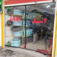 پرده های مغناطیسی|پرده، رانر، رومیزی|شهرکرد, |دیوار