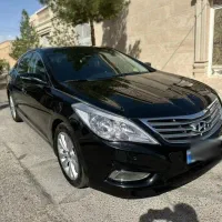 آزرا گرنجور فول مدل ۲۰۱۴
