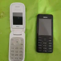 گوشی نوکیا۲۰۶ . آگهی رو کامل بخونید