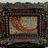 تابلو فرشته دستباف وان یکاد|تابلو فرش|تهران, فلاح|دیوار