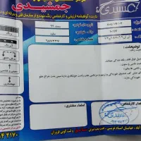 سمند99|خودرو سواری و وانت|نجف‌آباد, یزدانشهر|دیوار