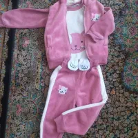 لباس پچه گانه