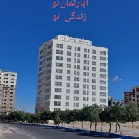 فروش واحد ۱۶۰ و ۱۷۰ متری|فروش آپارتمان|تبریز, |دیوار