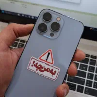 ایفون ۱۳ پرو z/a