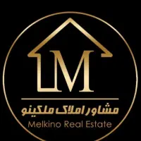 استخدام مشاور امور ملکی املاک ملکینو