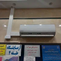 تعمیرات ونصب تخصصی پکیج.اسپیلت.کولرگازی