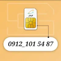 سیم کارت کد ۱ ۱۰۰ ۱۰۱ رند|سیم‌کارت|تهران, اکباتان|دیوار