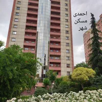 برج سبحان (بلوار کاوه) ۱۸۵ متر طبقه ۱۰ (احمدی)