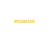 سیم کارت 0912 کد 2 دو