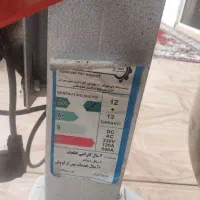 دستگاه خمیرگیر