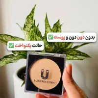 لاکچری کوین|آرایشی، بهداشتی، درمانی|سریش آباد, |دیوار