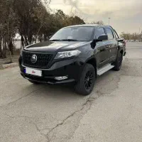 کلوت ۴۰۲ دست اول