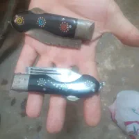 چاقوی بابا کهنه