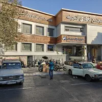 1700متر پارکینگ تجاری پاساژ