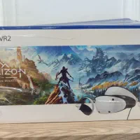 vr2