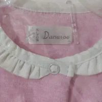 سرهم دخترانه نونو