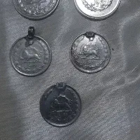 سکه قدیمی|کلکسیون سکه، تمبر، اسکناس|کرمانشاه, |دیوار