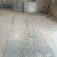 ورق فولاد مبارکه