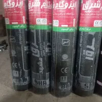 ایزوگام میلانی خورده کاری ولکه گیری حتی ۱متر