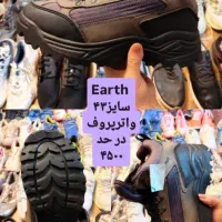 بوت ترکینگ اورجینال کفش کوهنوردی|کوهنوردی و کمپینگ|پردیس, فاز ۴|دیوار